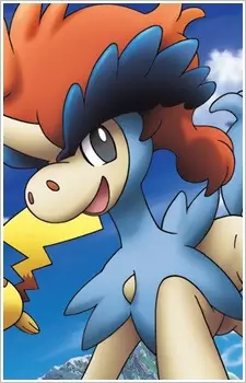 imagem de capa do personagem Keldeo