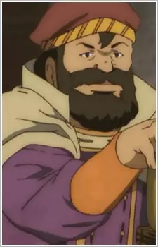 imagem de capa do personagem Chuunen Shounin