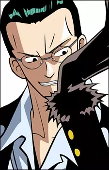 imagem de capa do personagem Kuro