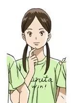 imagem de capa do personagem Emi Suda