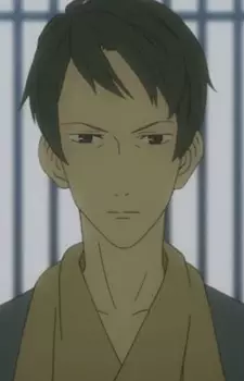 imagem de capa do personagem  Inui