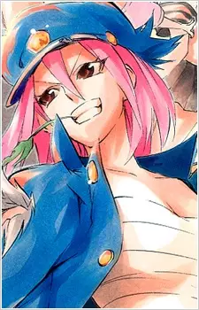 imagem de capa do personagem Ranmaru Rindou