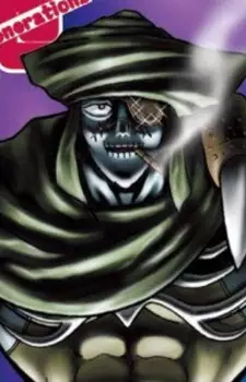 imagem de capa do personagem Bone Cold