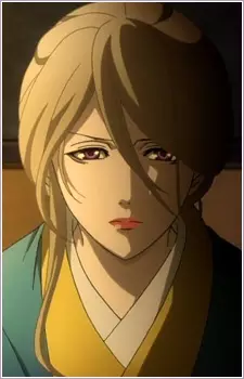 imagem de capa do personagem Oume