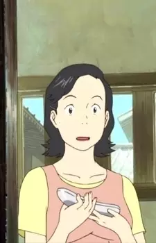 imagem de capa do personagem Kiyomi Ikezawa