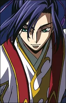 imagem de capa do personagem Shin Hyuuga Shaing