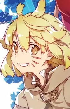 imagem de capa do personagem Argo