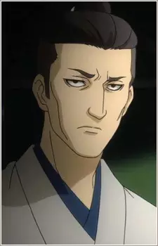 imagem de capa do personagem Nishiki Niimi