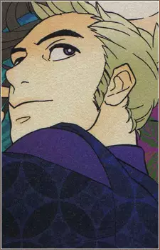 imagem de capa do personagem Yasuhide Funya no