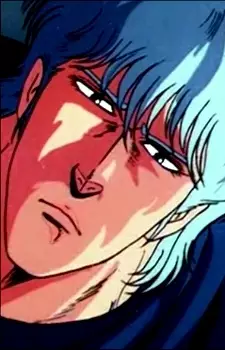 imagem de capa do personagem Rock