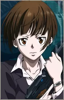 imagem de capa do personagem Akane Tsunemori