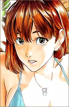 imagem de capa do personagem Mamori Anezaki