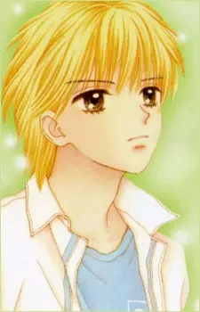 imagem de capa do personagem Yuu Matsuura