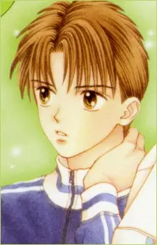 imagem de capa do personagem Ginta Suou