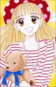 imagem de capa do personagem Suzu Sakuma