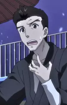 imagem de capa do personagem Shinzaburou