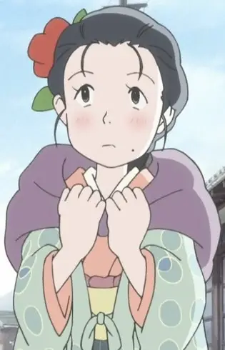 imagem de capa do personagem Suzu Urano