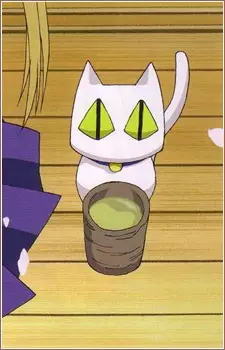 imagem de capa do personagem Utamaru