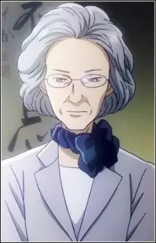 imagem de capa do personagem Grandmother Wakamiya