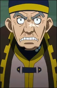 imagem de capa do personagem Darton