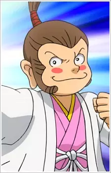 imagem de capa do personagem Hidesaru Toyotomi