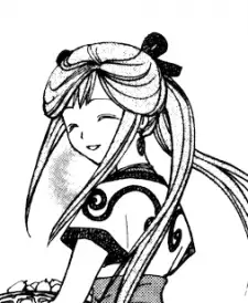imagem de capa do personagem Emisu
