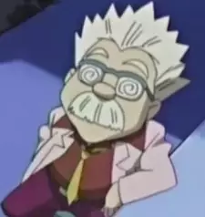 imagem de capa do personagem Dr. Ein