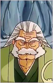 imagem de capa do personagem Danjuro Namakubi