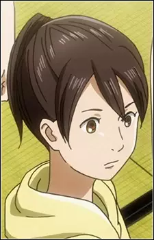 imagem de capa do personagem Natsuki Tanimura