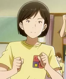 imagem de capa do personagem Emi Mayama