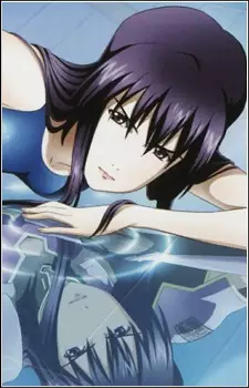 imagem de capa do personagem Shizuno Misaki