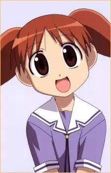 imagem de capa do personagem Chiyo Mihama