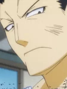 imagem de capa do personagem Kenri Noogata