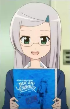 imagem de capa do personagem Atsumari