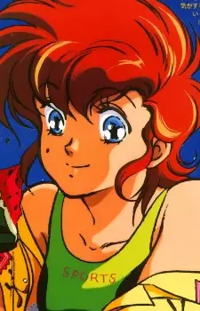 imagem de capa do personagem Mai Kamishiro