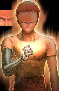 imagem de capa do personagem Tetsuo Shima