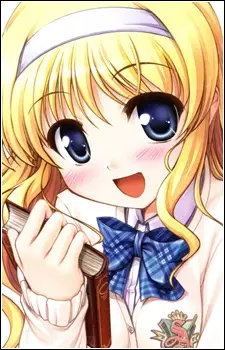 imagem de capa do personagem Kana Suzuki