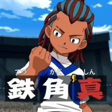 imagem de capa do personagem Shin Tetsukado