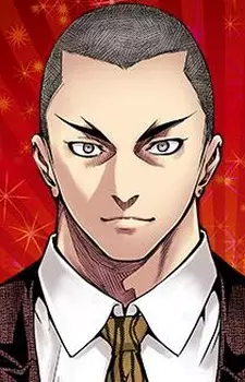imagem de capa do personagem Gin Doujima