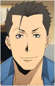 imagem de capa do personagem Shinichirou Inada