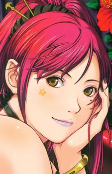 Marie Mamiya