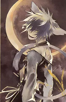 imagem de capa do personagem Hans Humpty