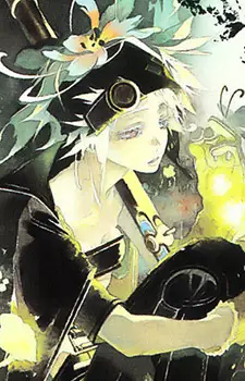 imagem de capa do personagem Fremy Speeddraw