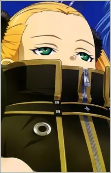 imagem de capa do personagem Haruna