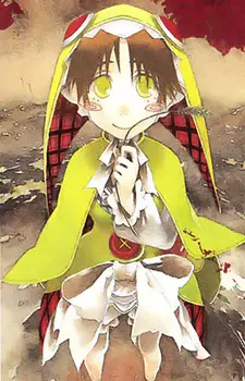 imagem de capa do personagem Chamo Rosso