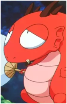 imagem de capa do personagem Kouryuu