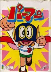 imagem de capa do personagem Mitsuo Suwa