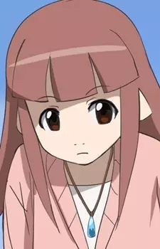 imagem de capa do personagem Kaisei Ebisugawa