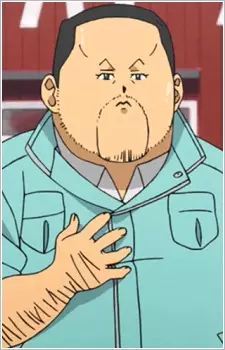 imagem de capa do personagem Father Inada