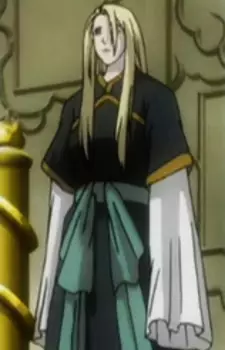 imagem de capa do personagem Hourin